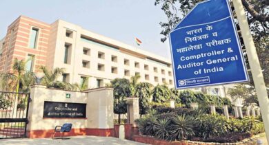 Comptroller & Auditor General of India (CAG)