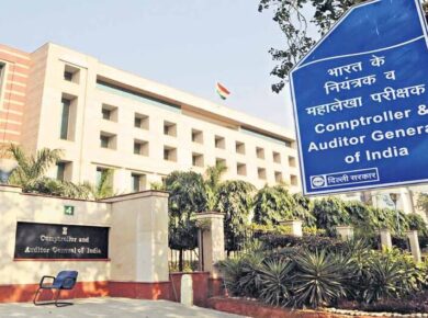 Comptroller & Auditor General of India (CAG)