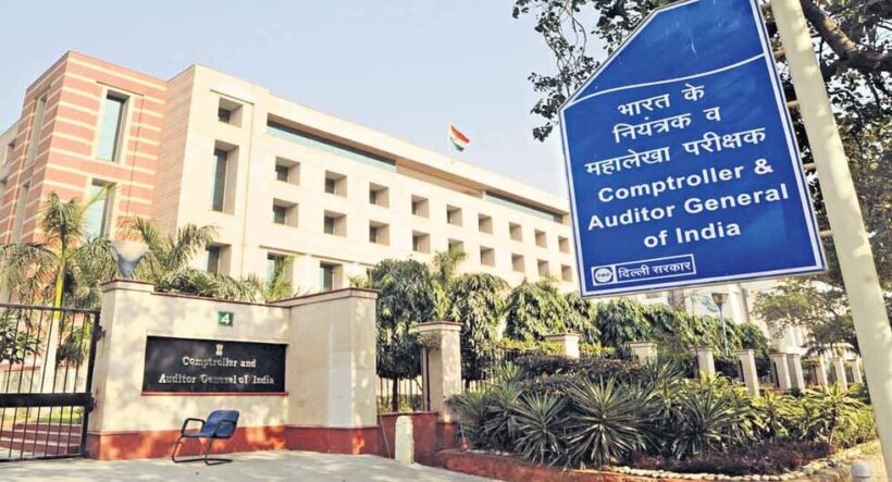 Comptroller & Auditor General of India (CAG)