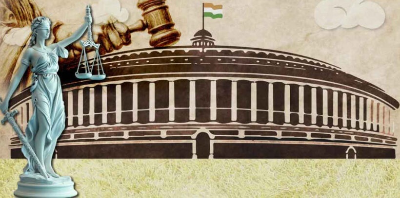 Directive Principle of State Policy