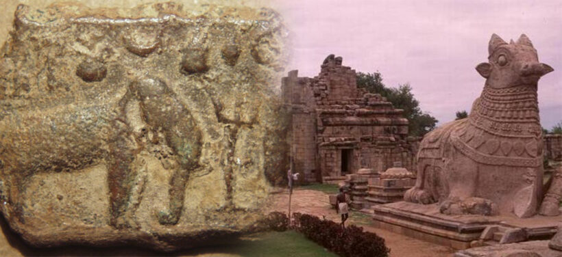 Sangam Age: 300 – 600 AD