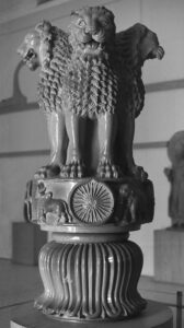 Lion capital of Sarnath