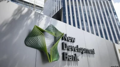 New Development Bank (BRICS Bank)