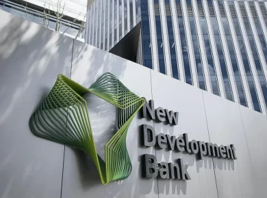 New Development Bank (BRICS Bank)