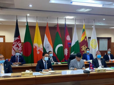SAARC