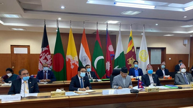 SAARC