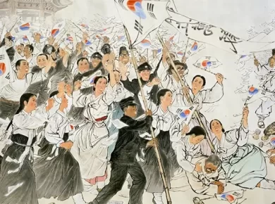 Rise of Imperialism in Japan