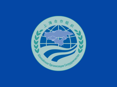 Shanghai Cooperation Organisation