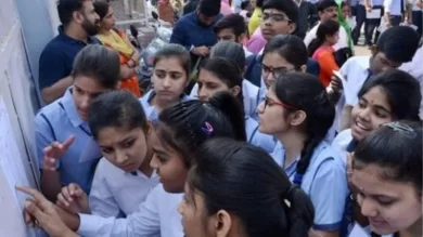bseb 12th result bihar board