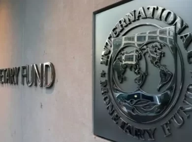 imf loan to pakistan