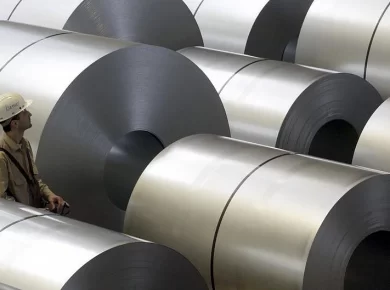 "Trump's 50% steel and aluminum tariffs starting June 4, 2025, are set to disrupt global trade, impacting the U.S. metal industry and escalating international trade tensions."