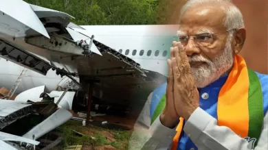 Russia Angara Flight Crash: PM Modi Grieves as No Survivors Found
