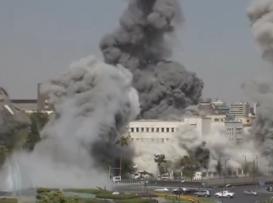 US 'Very Concerned' Over Israel Strikes in Damascus Amid Syria Druze Clashes