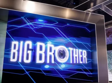 Big Brother Season 27 premiere time tonight: Schedule, stream, cast & mystery guest