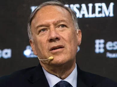 Pompeo Showdown: Who is Connor Estelle, the self-proclaimed fascist fired for ‘fascist’ remark