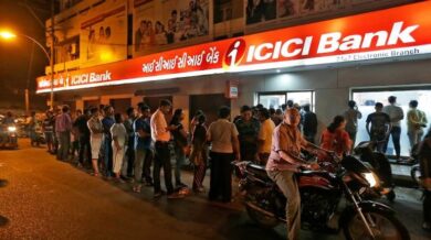 Bank Holiday July 7: Are Indian Banks Open Today? Get Full Update