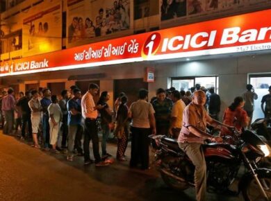 Bank Holiday July 7: Are Indian Banks Open Today? Get Full Update