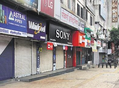 Bharat Bandh Today: Over 25 Crore Workers Strike Against Pro-Corporate Policies