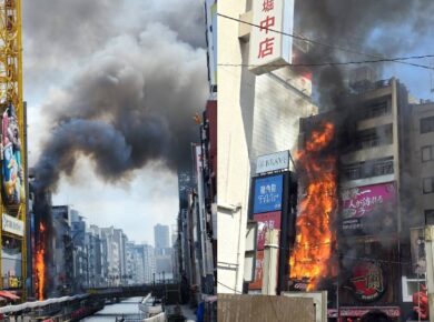 Osaka Dotonbori Building Fire Leaves 2 Firefighters Dead, 4 Injured