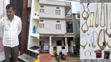 Ex Karnataka Clerk Raid Uncovers Rs 30 Crore Assets and 24 Houses