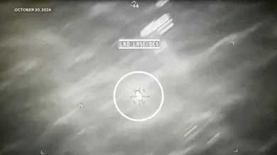 New Drone Footage Shows Hellfire Missile Bouncing Off UFO in Yemen
