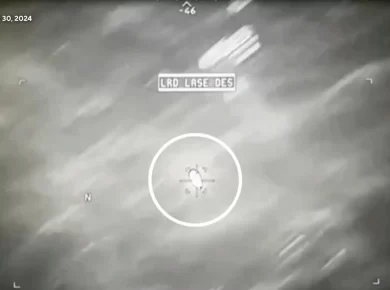 New Drone Footage Shows Hellfire Missile Bouncing Off UFO in Yemen