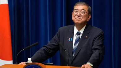 Japan PM Shigeru Ishiba Resignation After Historic LDP Defeat