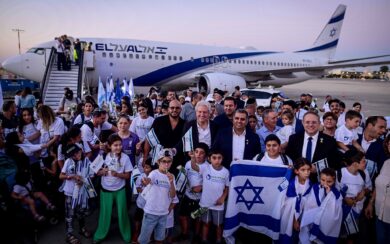 Aliyah, Antisemitism & Israel as Refuge: The Young Family’s Story