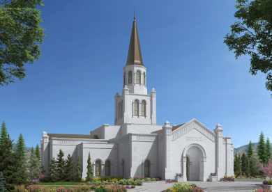 🚀 Jacksonville Mormon Temple Groundbreaking Set for 2026 | $27 Million Project