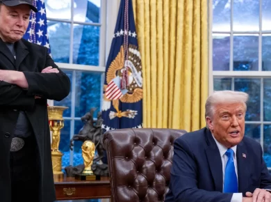 Trump's DOGE Shutdown Report – DOGE Department Dissolved Early | Government Efficiency DOGE