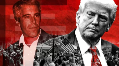 Trump Epstein Documents: DOJ Epstein Files Trigger White House Messaging Crisis and Renew Trump Epstein Controversy