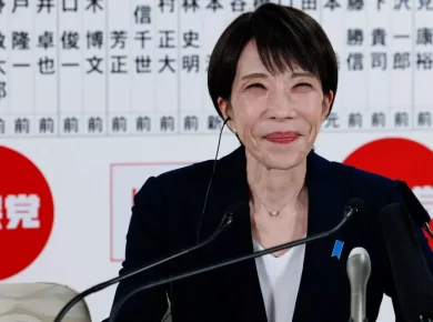 Japan’s Takaichi Supermajority Victory Signals Political Shift