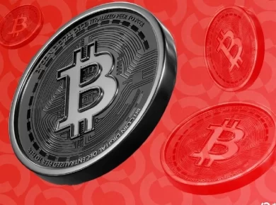 Bitcoin Price Crash: Bitcoin Drops Below $61,000 as Crypto Market Sell-Off Deepens
