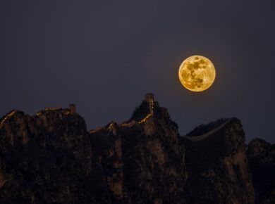 Snow Moon Eastern Sky at Sunset: How to See the Full Snow Moon Tonight