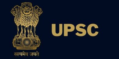 UPSC Notification 2026 Explained: Key Changes & Mistakes